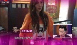 女子爆料家产视频大全,揭秘豪门背后的真实生活