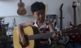 吉他爆料刘一刀视频教学,视频教学，带你轻松入门吉他演奏