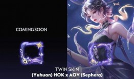 最新联动皮肤爆料视频,炫酷特效与独特设计大曝光！