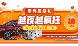保定万达最新爆料